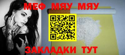 кокс Гусиноозёрск