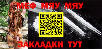 ECSTASY Апшеронск