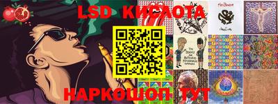 круглые Апрелевка