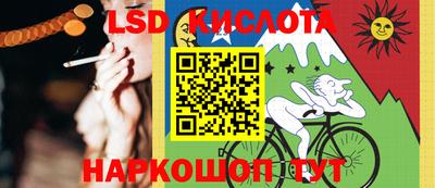 кокс Гусиноозёрск
