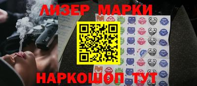 героин Балашиха