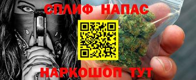 кокс Гусиноозёрск
