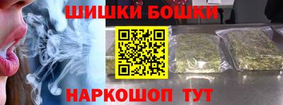 круглые Апрелевка