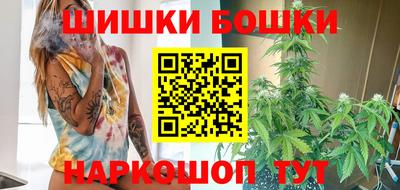 круглые Балаково