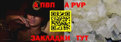мескалин Гусев