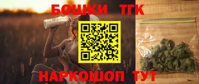 скорость Берёзовский