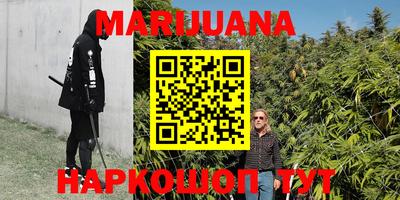 PSILOCYBIN Аргун