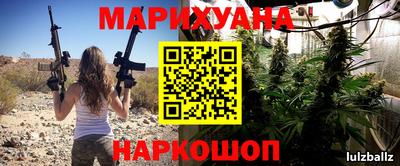 кокс Гусиноозёрск