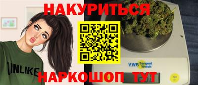 ECSTASY Апшеронск