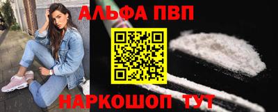 мескалин Гусев