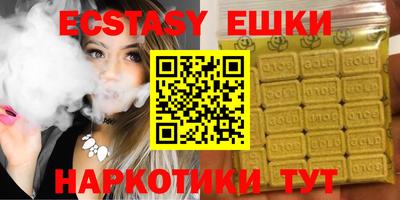 кокс Гусиноозёрск