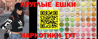 кокс Гусиноозёрск