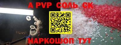 кокс Гусиноозёрск