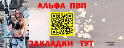 героин Балашиха