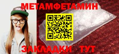 PSILOCYBIN Аргун