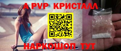 кокс Гусиноозёрск