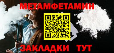 ECSTASY Апшеронск