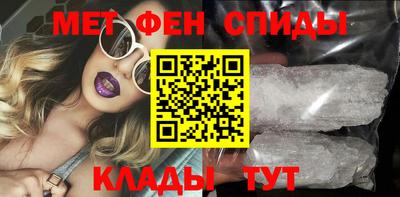 кокс Гусиноозёрск