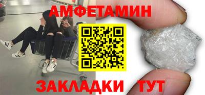 мескалин Гусев