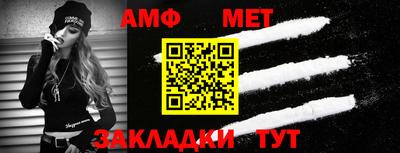 кокс Гусиноозёрск