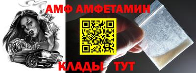 мескалин Гусев