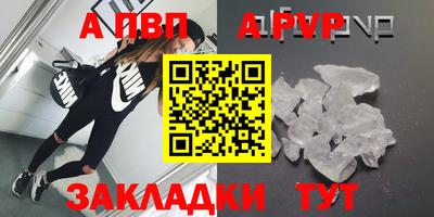 мескалин Гусев