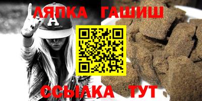 героин Балашиха