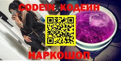 кокс Гусиноозёрск