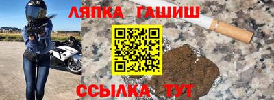 героин Балашиха