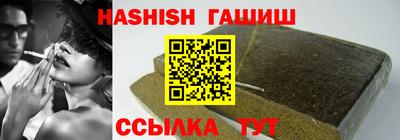 ECSTASY Апшеронск