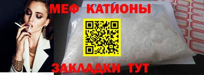 кокс Гусиноозёрск
