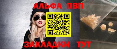 ECSTASY Апшеронск