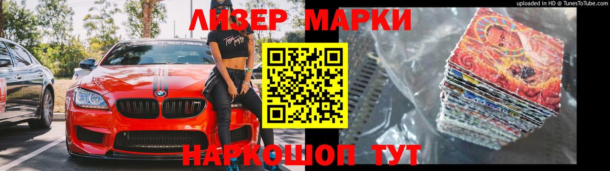 Лсд 25 экстази ecstasy  Лсд 25 экстази  Грозный 